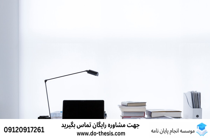 انجام پایاننامه بهبهان