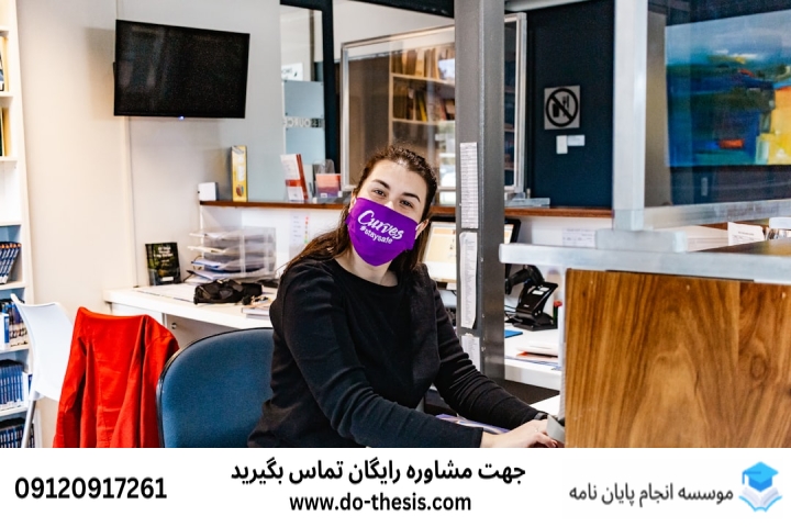 انجام پایاننامه خرمشهر