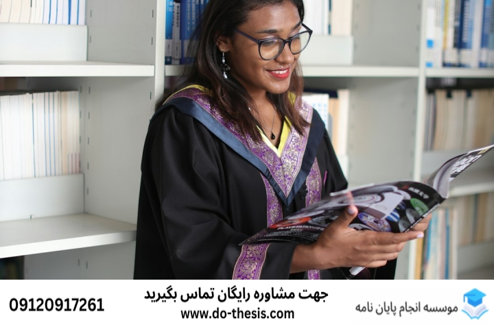 انجام پایان‌نامه دانشگاه دریایی خرمشهر