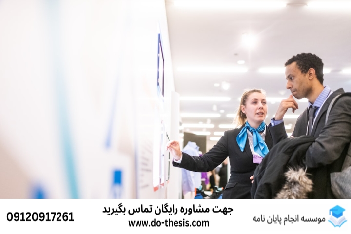 انجام پایان‌نامه ملایر