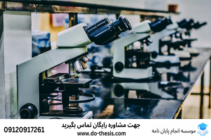 انجام پایاننامه یاسوج