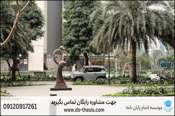 انجام پایان نامه دانشگاه افسری امام علی