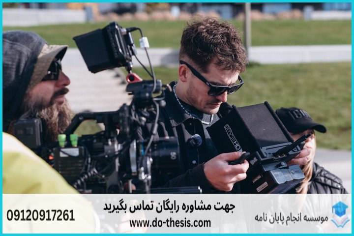 انتخاب موضوع پایان نامه — تصویر 2