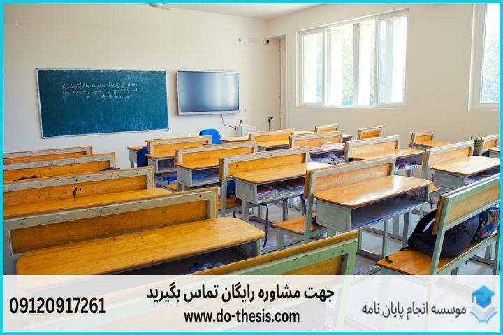 انجام پایان نامه پرستاری — تصویر 2