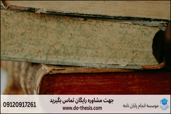 هزینه و قیمت انجام پایان نامه رشته فلسفه علوم اجتماعی