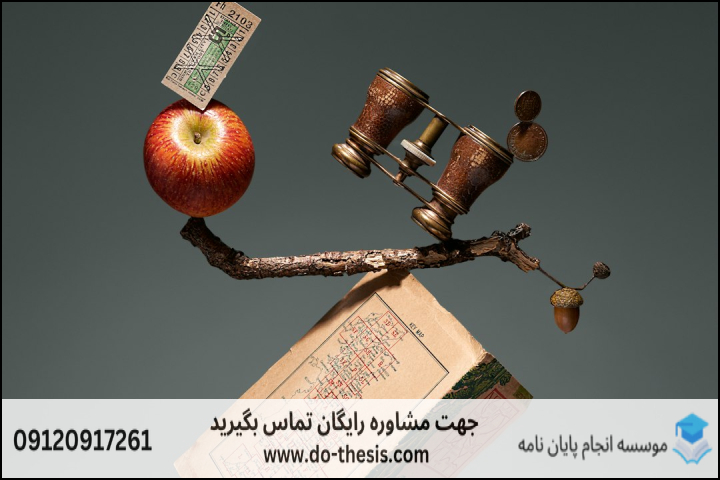 هزینه و قیمت انجام پایان نامه رشته علوم ورزشی رشد حرکتی