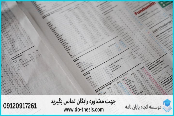 هزینه و قیمت انجام پایان نامه رشته فلسفه علوم اجتماعی — تصویر 2