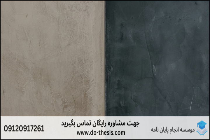 هزینه و قیمت انجام پایان نامه رشته آموزش بزرگسالان