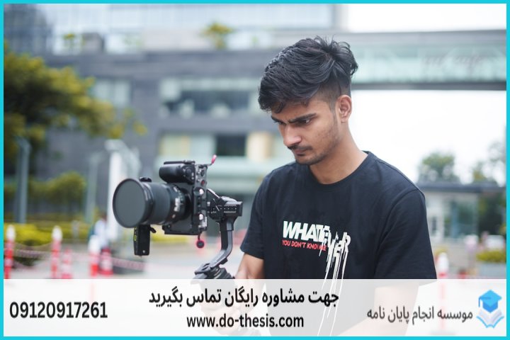 هزینه و قیمت انجام پایان نامه رشته فلسفه منطق — تصویر 2
