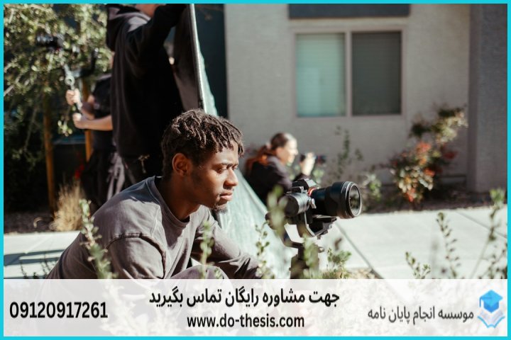 عوامل کلیدی تأثیرگذار بر قیمتگذاری پایاننامه