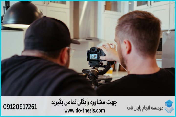 طیف حدودی قیمت‌ها: از کف تا سقف
