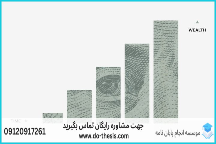 هزینه و قیمت انجام پایان نامه رشته زمین شناسی نفت — تصویر 3