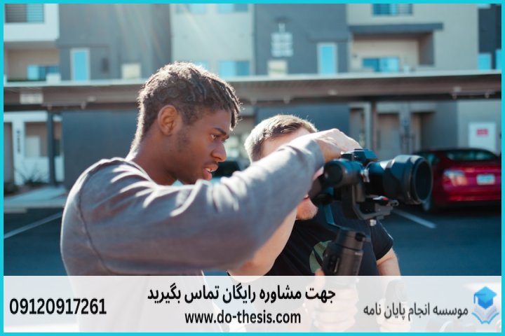 هزینه و قیمت انجام پایان نامه رشته مدیریت دفاعی گرایش مقاومت ویژه — تصویر 1