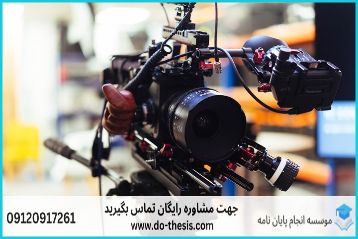 هزینه و قیمت انجام پایان نامه رشته امنیت نرم
