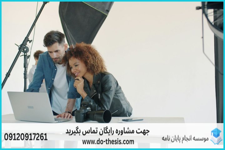 هزینه و قیمت انجام پایان نامه رشته علم سنجی