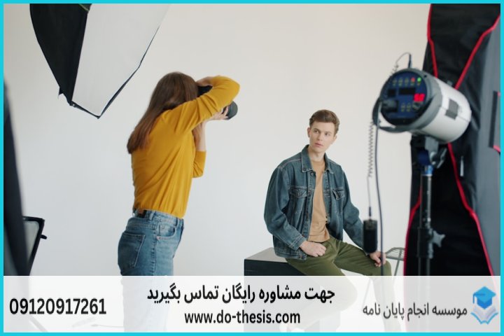 هزینه و قیمت انجام پایان نامه رشته مدیریت دفاعی گرایش زمینی