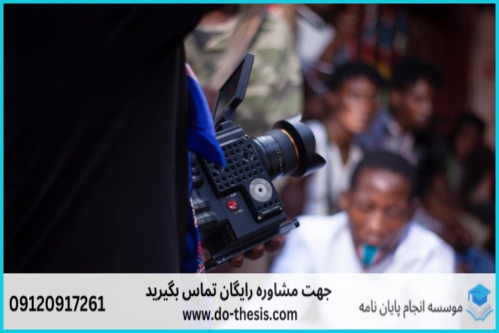 هزینه و قیمت انجام پایان نامه رشته مشاوره خانواده