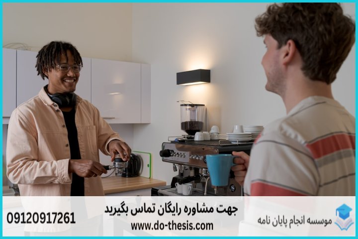 آموزش AMOS برای تحلیل معادلات ساختاری — تصویر 1