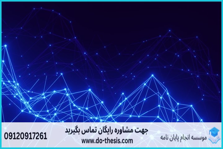 آموزش AMOS برای تحلیل معادلات ساختاری — تصویر 2