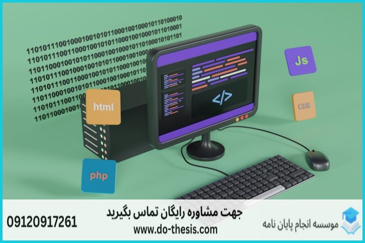 آموزش ArcGIS Pro به همراه پروژه عملی — تصویر 2