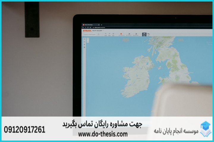 آموزش ArcGIS Pro به همراه پروژه عملی — تصویر 1