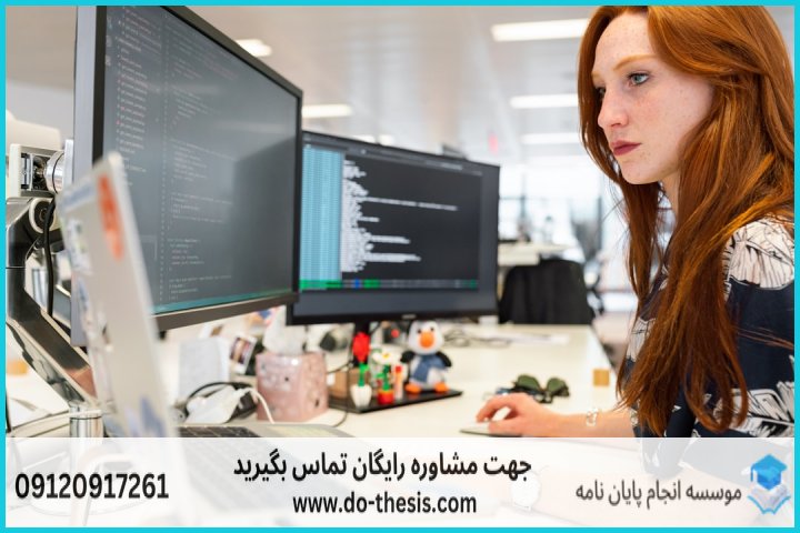 آموزش AutoCAD از صفر تا پیشرفته — تصویر 2