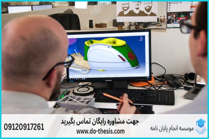 آموزش AutoCAD از صفر تا پیشرفته — تصویر 3
