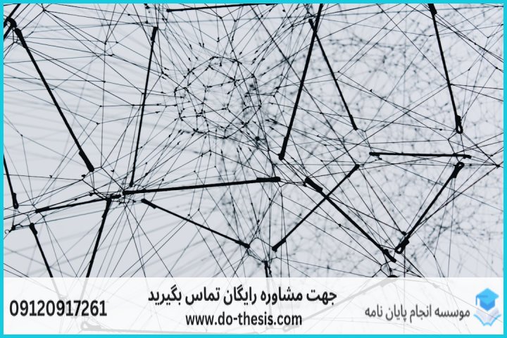 آموزش Cytoscape برای تحلیل شبکه‌های زیستی — تصویر 1
