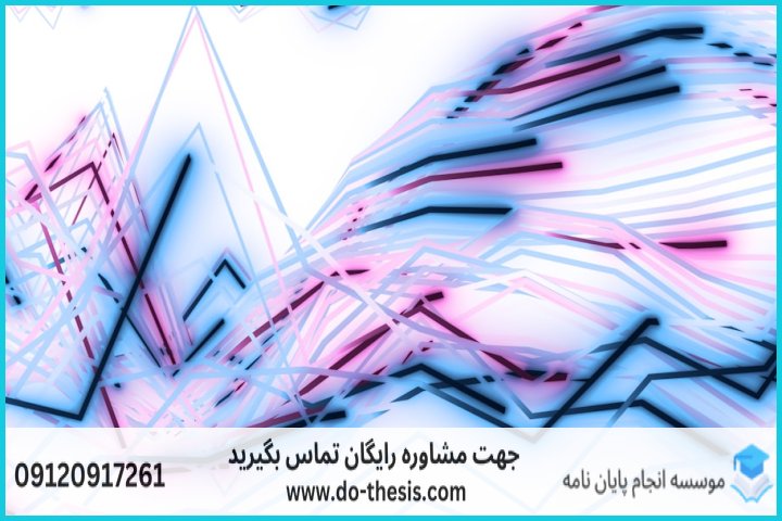 آموزش Cytoscape برای تحلیل شبکه‌های زیستی — تصویر 2