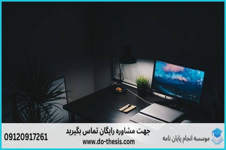 آموزش Cytoscape برای تحلیل شبکه‌های زیستی — تصویر 3