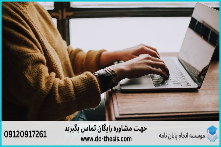 آموزش برنامه‌نویسی C++ از صفر — تصویر 3