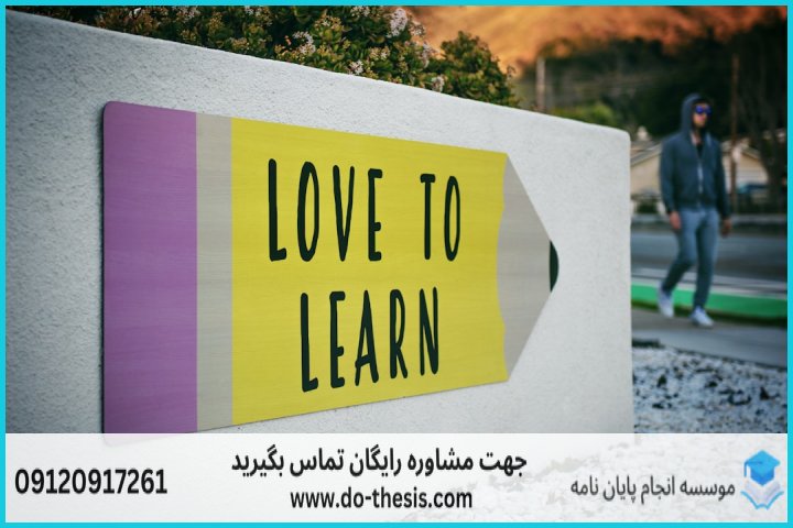 آموزش برنامه‌نویسی C++ از صفر — تصویر 1
