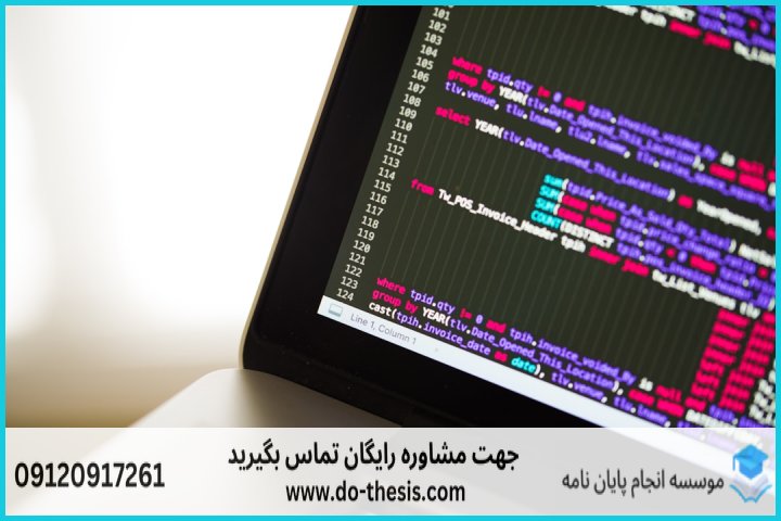 آموزش تحلیل داده‌های پژوهشی از صفر — تصویر 1