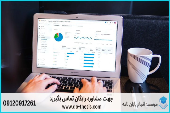 آموزش زبان R برای تحلیل داده و پژوهش — تصویر 3