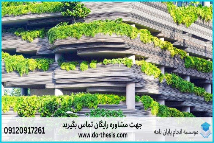 آموزش ENVI-met برای شبیه‌سازی محیط شهری — تصویر 1