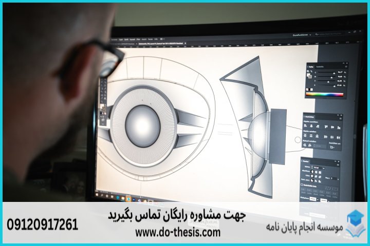 آموزش ETABS برای طراحی ساختمان به زبان ساده — تصویر 3