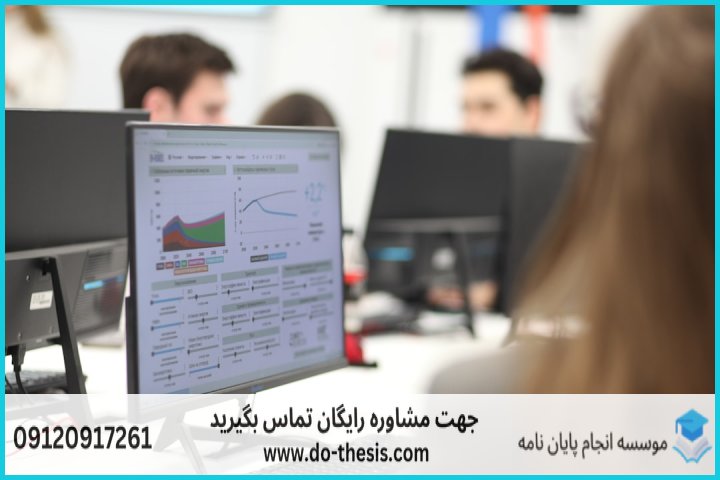 آموزش Excel پیشرفته برای تحلیل داده — تصویر 1