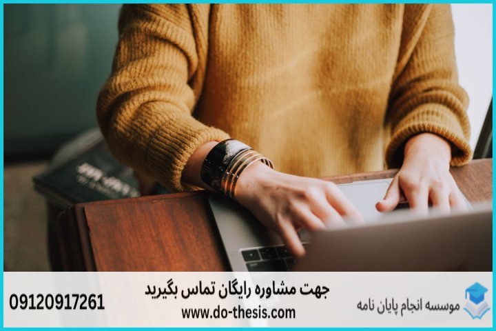 آموزش Gene Runner از صفر تا پیشرفته — تصویر 2
