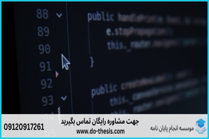 آموزش GIS از صفر تا پیشرفته — تصویر 1
