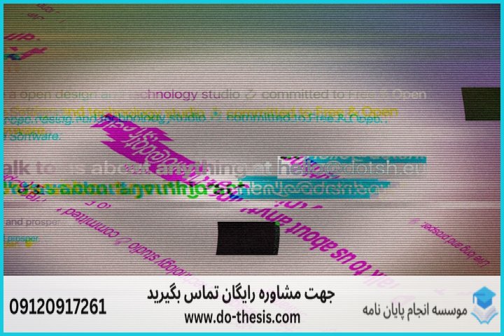 آموزش GIS از صفر تا پیشرفته — تصویر 2