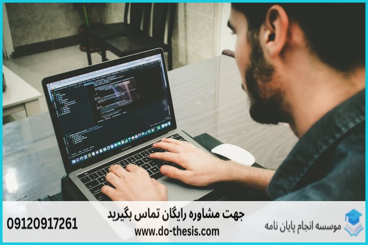 آموزش Google Colab برای اجرای پروژه‌های پایتون — تصویر 2