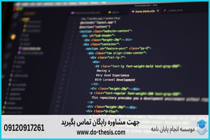آموزش MATLAB از مقدماتی تا پیشرفته همراه با مثال — تصویر 1