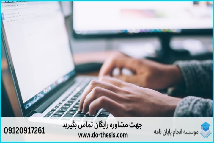 آموزش MATLAB از مقدماتی تا پیشرفته همراه با مثال — تصویر 3