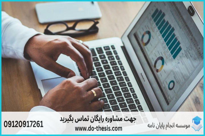 آموزش Microsoft Excel برای پژوهشگران — تصویر 1