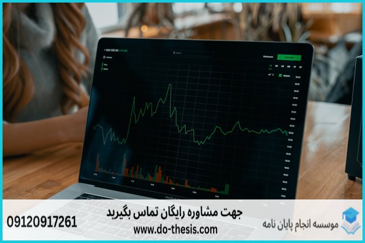 آموزش Microsoft Excel برای پژوهشگران — تصویر 3