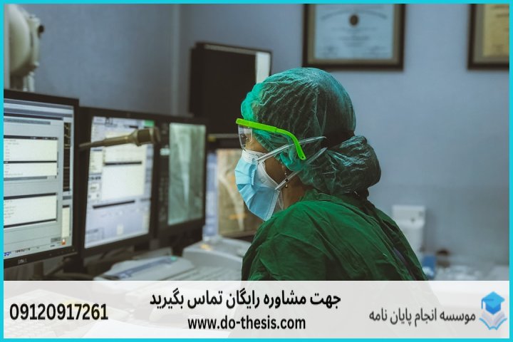 آموزش Photoshop ویژه دانشجویان و پژوهشگران — تصویر 1