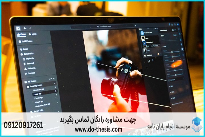 آموزش Photoshop ویژه دانشجویان و پژوهشگران — تصویر 3
