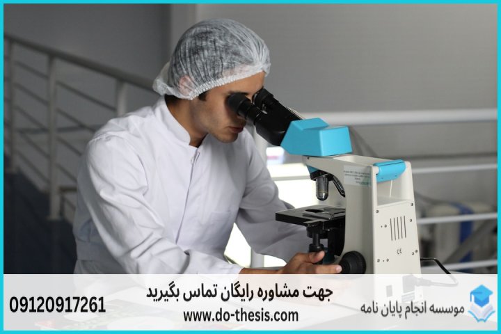 آموزش Photoshop ویژه دانشجویان و پژوهشگران — تصویر 2