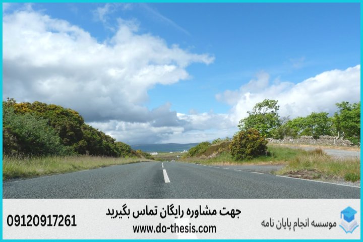آموزش RStudio برای تحلیل داده‌های آماری — تصویر 1