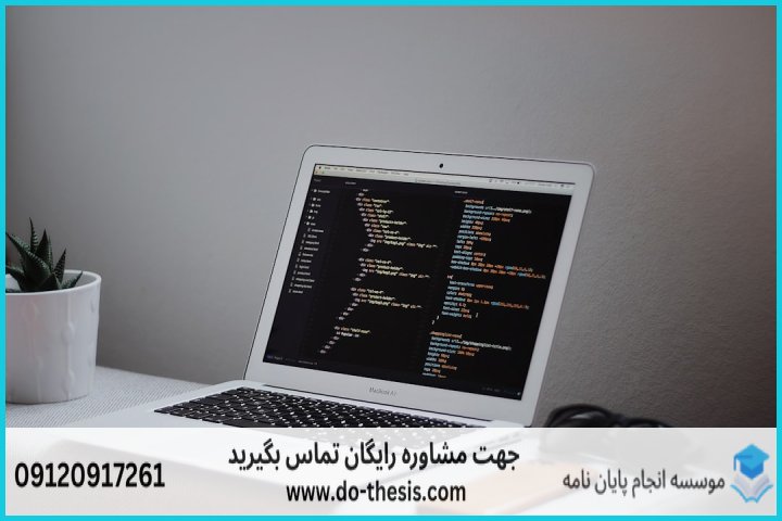 آموزش RStudio برای تحلیل داده‌های آماری — تصویر 3